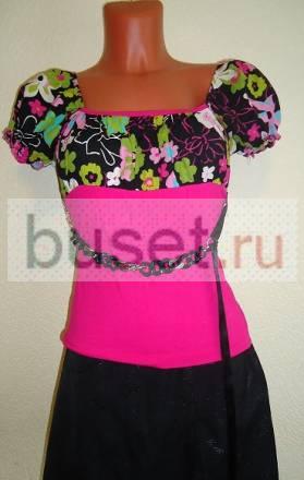 Юбочка + футболка Москва