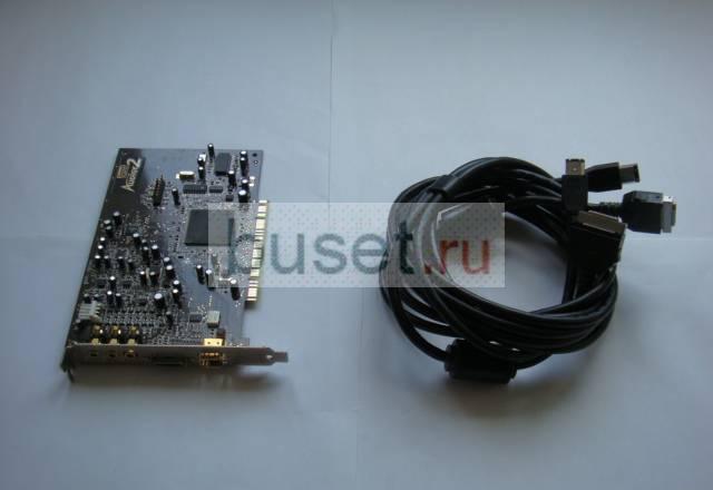 Звуковая карта Creative SB Audigy 2 Platinum eX 6 Москва