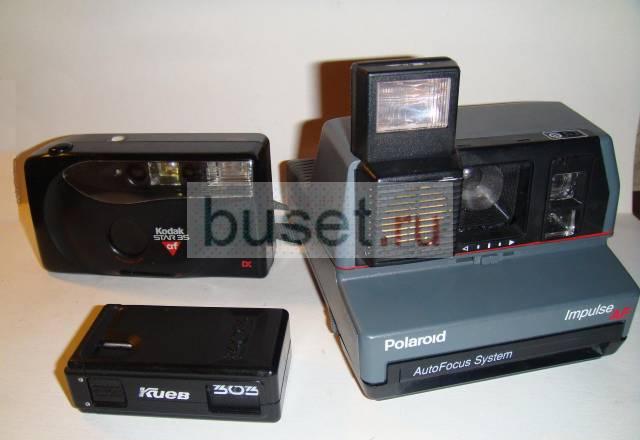Киев303 Kodak Polaroid Москва