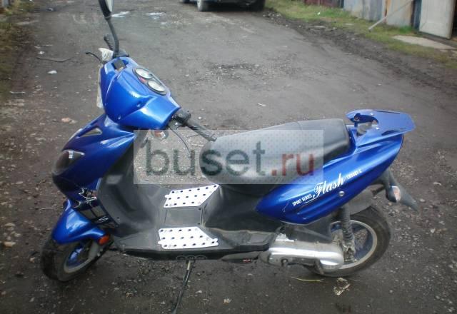Авм Flash 50 Санкт-Петербург