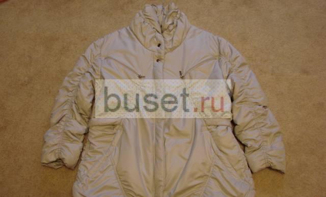 Куртка весна-осень Германия Москва