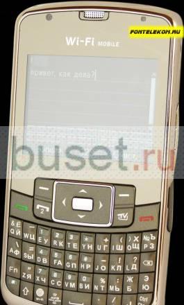 Nokia TV C6000 (qwerty клавиатура) Москва