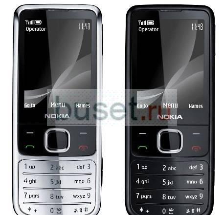 Nokia 6700 duos ( цв. TV + FM, 2sim ) Москва