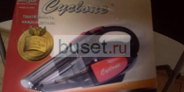 Автомобильный пылесос с функцией циклон Москва