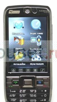 Nokia TV E72 (2SIM, TV, WiFi, MP3, MP4, FM-радио) Москва