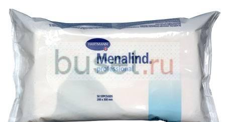 Влажные гигиенические салфетки Меналинд Москва