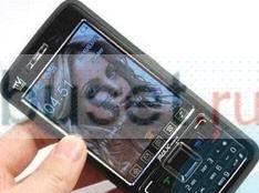 Nokia c1000 ( цв. TV , FM , 2sim ) Москва
