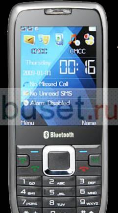 Nokia TV E71i (еще на гарантии) Москва