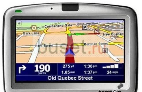 GPS навигатор Санкт-Петербург