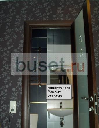 Ремонт - ответ Москва