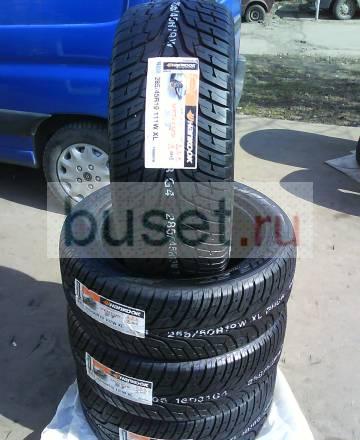 Покрышки новые для BMW X5 Hankook RH06 R19 Москва