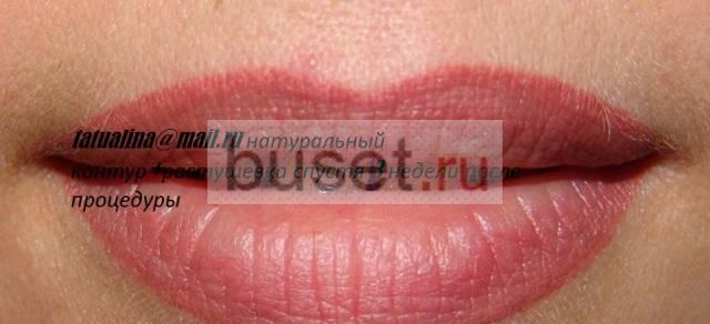 Профессиональный татуаж губ,бровей,век Москва