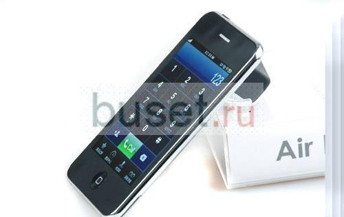 Air phone NO.1 Москва