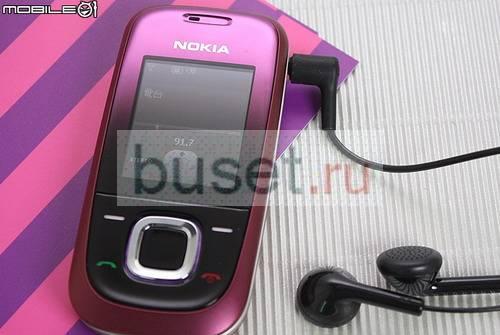 Продаю сотовый телевон Nokia 2680 Москва