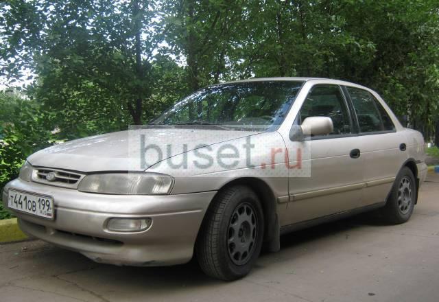 Kia Sephia, 1995 Москва
