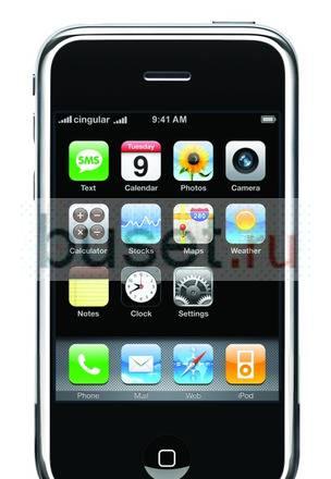 IPhone C 9000 TV Москва