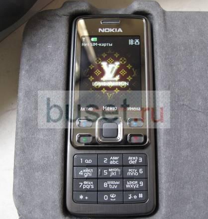 Nokia 6300 louis Vuitton Crhome Edition Москва