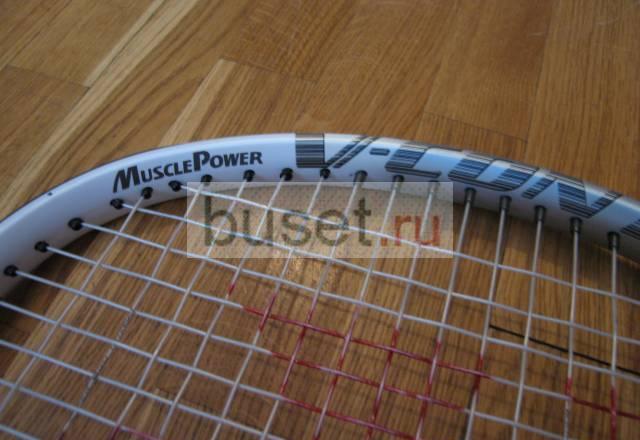 Яркие и модные Москва