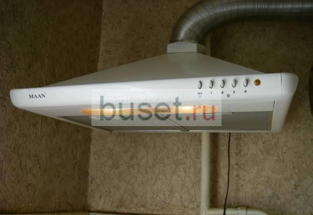 Вытяжка maan Москва