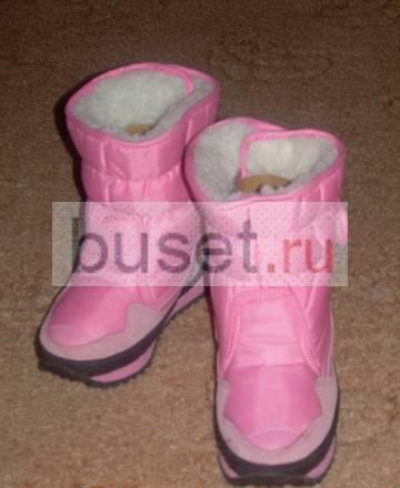 Розовые зимние  сапоги (дутики) Москва