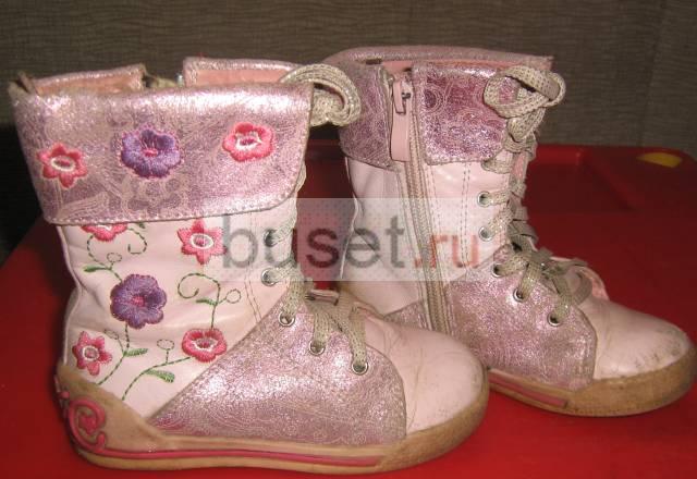 Сапоги на байке.бу Санкт-Петербург