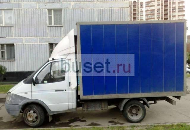 Грузоперевозки Газель Москва