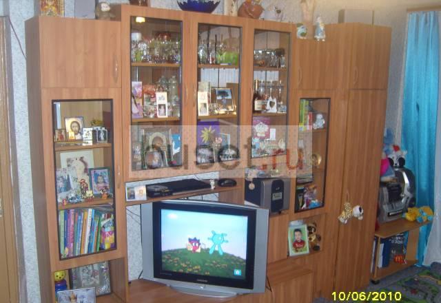 Стенка Москва