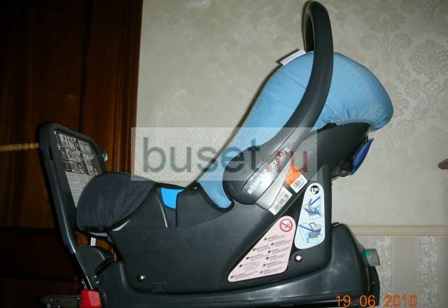 Автокресло Romer Baby-Safe plus  Германия Санкт-Петербург
