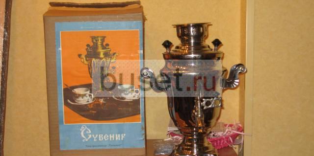 Новый самовар "Тюльпан" 2 000 руб Москва