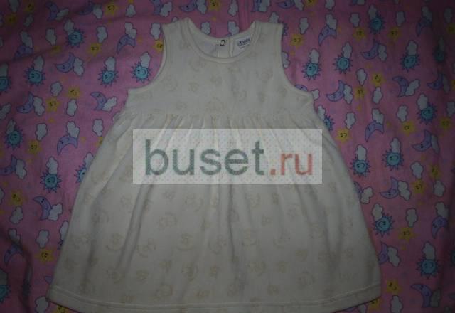 Велюровый сарафан Санкт-Петербург