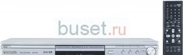 DVD-Плеер Panasonic DVD-S35 Москва