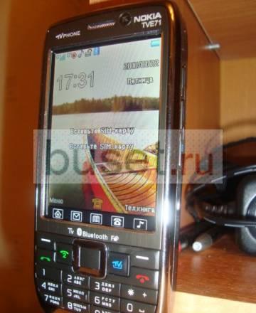 Nokia TV E71 (новый) Москва