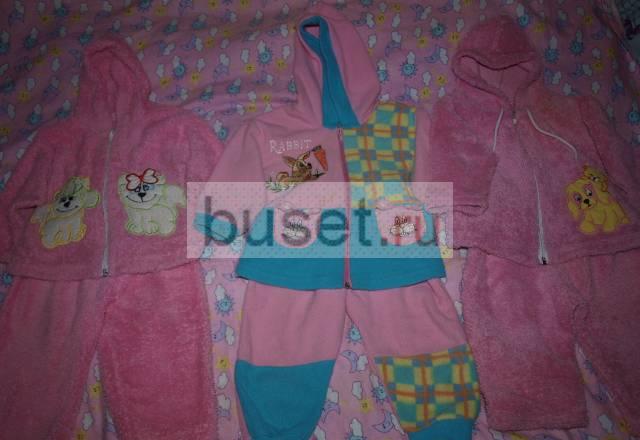 Комплектики на девочку Санкт-Петербург