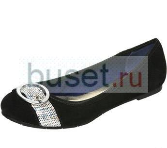 Балетки Москва