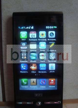 Sony Ericsson С5000  (WiFi)  (новый) Москва