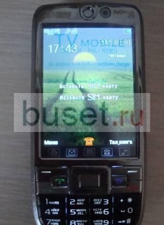 Nokia TV E72 (новый) Москва