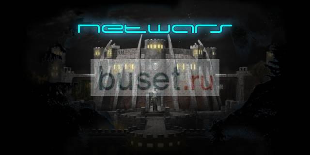 Http/netwars.ru/pr564094 Москва