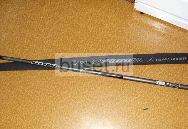 Удочка Москва