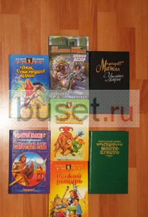 Книжечки Москва