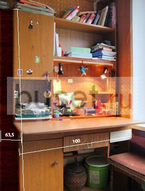 Стол рабочий Москва