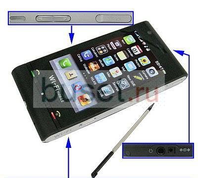Sony Ericsson C5000 + доставка Санкт-Петербург
