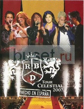 RBD ( rebelde ) - Hecho en Espana (2PC-копия) Москва