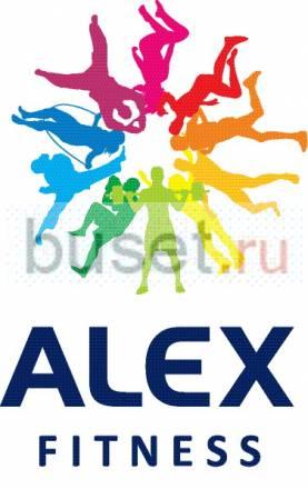 Абонемент в Alex Fitness на Лиговском Санкт-Петербург