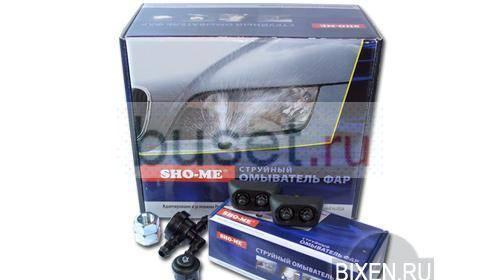 Струйный омыватель для плоского бампера Москва