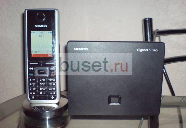 Siemens Gigaset SL565 Москва