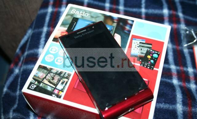 Sony Ericsson Satio Москва