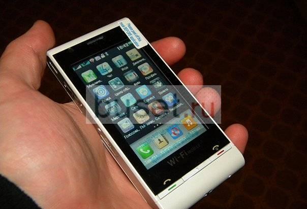 Sony Ericsson C8000 с доставкой Санкт-Петербург