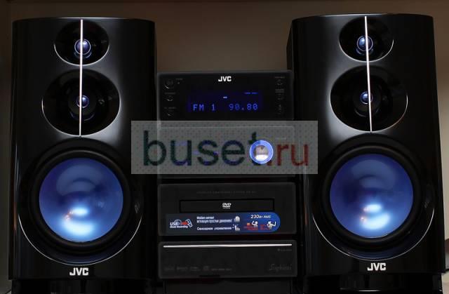Минисистема JVC Sophisti NX-D3EE за пол цены Москва