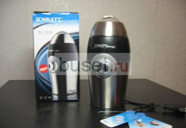 Кофемолка scarlett sl-1545 Санкт-Петербург
