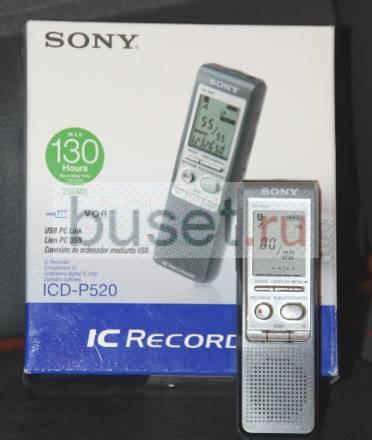 Диктофон sony ICD-P520 Санкт-Петербург